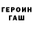 Амфетамин 98% ihm 23