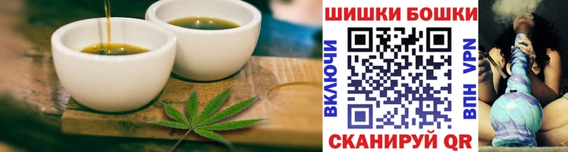 наркотики  Солигалич  Еда ТГК конопля 