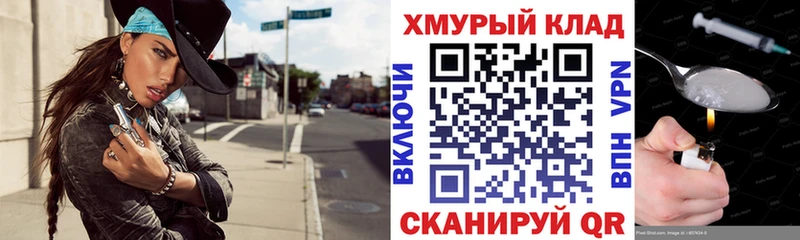 ГЕРОИН афганец наркота Солигалич