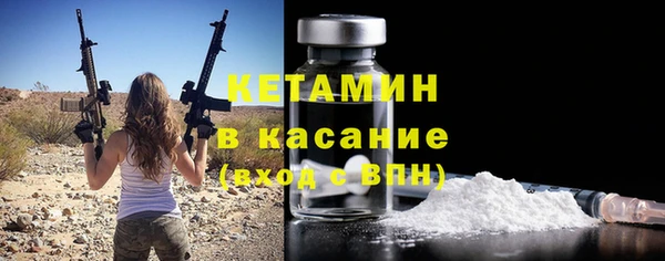 винт Каменка