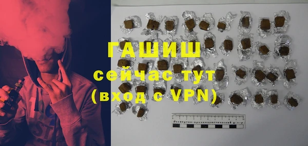 PSILOCYBIN Карталы