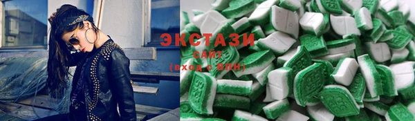 mdpv Карпинск