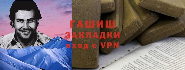 PSILOCYBIN Карталы