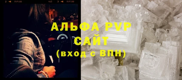 трава Касимов