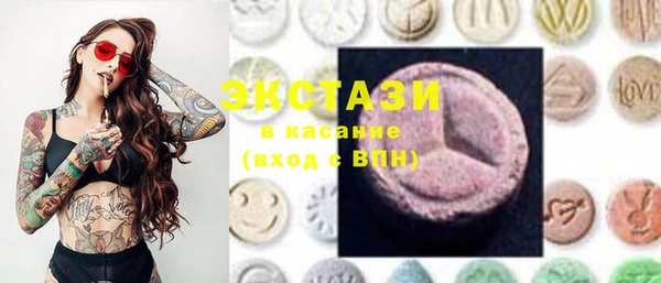 трава Касимов