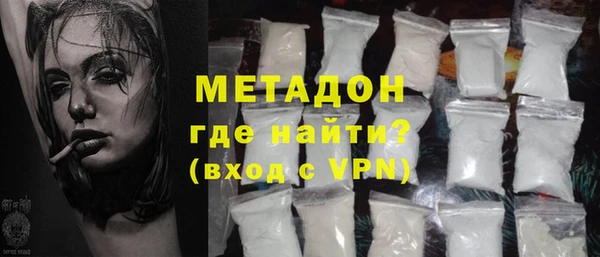 mdpv Карпинск