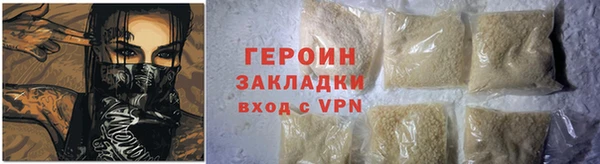 mdpv Карпинск