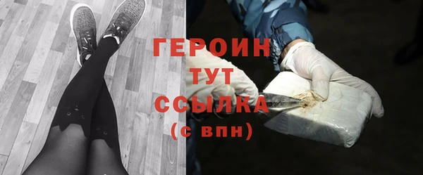 PSILOCYBIN Карталы
