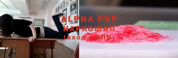 mdpv Карпинск