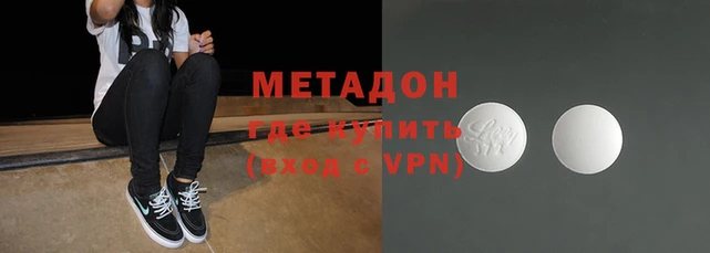 трава Касимов