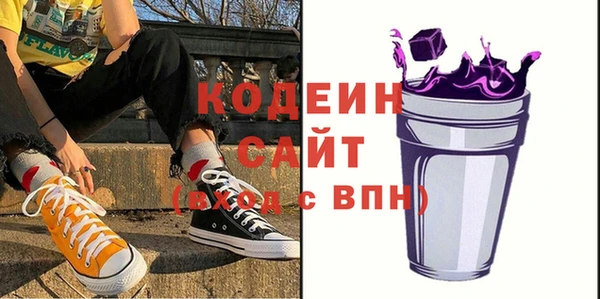 mdpv Карпинск