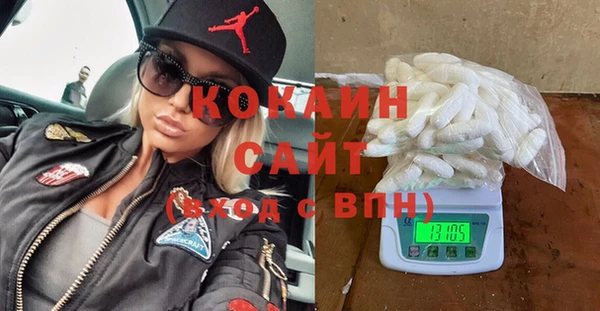 mdpv Карпинск