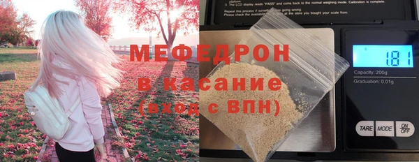 PSILOCYBIN Карталы