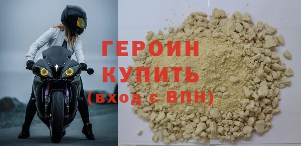 трава Касимов