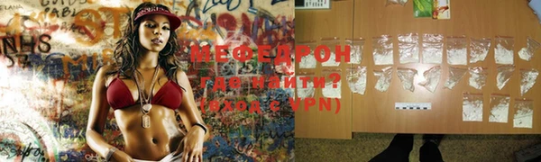 mdpv Карпинск
